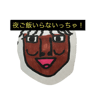 GENKI MAN（個別スタンプ：8）