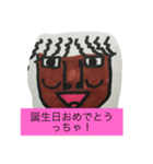 GENKI MAN（個別スタンプ：9）