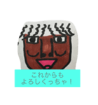 GENKI MAN（個別スタンプ：10）