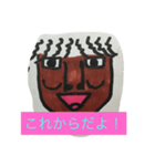 GENKI MAN（個別スタンプ：17）