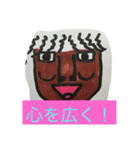 GENKI MAN（個別スタンプ：20）