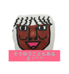 GENKI MAN（個別スタンプ：21）