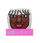 GENKI MAN（個別スタンプ：22）