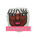 GENKI MAN（個別スタンプ：24）