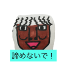 GENKI MAN（個別スタンプ：27）