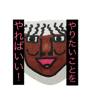GENKI MAN（個別スタンプ：29）