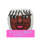 GENKI MAN（個別スタンプ：31）