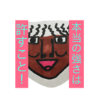 GENKI MAN（個別スタンプ：32）