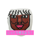 GENKI MAN（個別スタンプ：33）