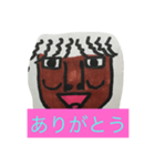 GENKI MAN（個別スタンプ：37）
