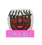 GENKI MAN（個別スタンプ：38）