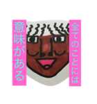 GENKI MAN（個別スタンプ：39）
