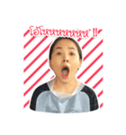 TANGGGG（個別スタンプ：5）