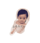 しおんちゃんの日常（個別スタンプ：7）