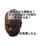 IBEちゃんだよ。（個別スタンプ：12）