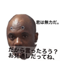 IBEちゃんだよ。（個別スタンプ：13）