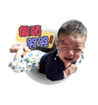 Baby's classic daily（個別スタンプ：6）