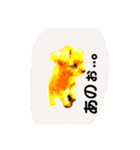 mi-tofamily yume2（個別スタンプ：19）