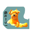 mi-tofamily yume2（個別スタンプ：20）