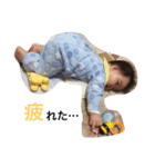 Baby Boy 1703（個別スタンプ：2）