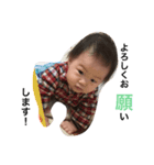 Baby Boy 1703（個別スタンプ：7）