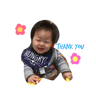 Baby Boy 1703（個別スタンプ：8）