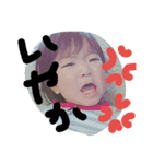 rianj（個別スタンプ：3）