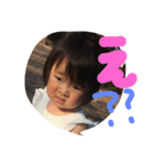 rianj（個別スタンプ：4）
