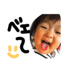 rianj（個別スタンプ：6）