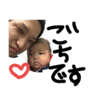 rianj（個別スタンプ：7）