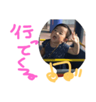 rianj（個別スタンプ：8）