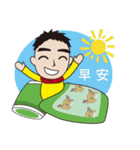 Hello mr.lulong（個別スタンプ：4）