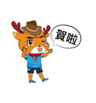 Hello mr.lulong（個別スタンプ：10）