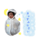 やまもと みり（個別スタンプ：1）