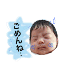 やまもと みり（個別スタンプ：3）