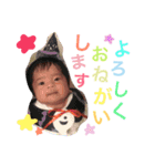 やまもと みり（個別スタンプ：6）