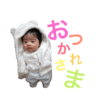 やまもと みり（個別スタンプ：8）