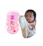 やまもと みり（個別スタンプ：9）