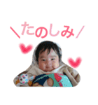 やまもと みり（個別スタンプ：12）
