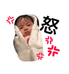 やまもと みり（個別スタンプ：13）