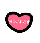 LOVELOVEforYOU（個別スタンプ：5）