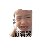 syuan girl（個別スタンプ：1）