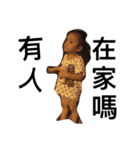 syuan girl（個別スタンプ：4）