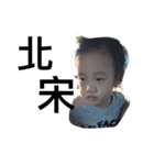 syuan girl（個別スタンプ：9）