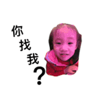 syuan girl（個別スタンプ：11）