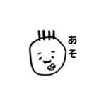busaiku-akachan（個別スタンプ：1）