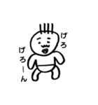 busaiku-akachan（個別スタンプ：3）