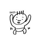 busaiku-akachan（個別スタンプ：4）