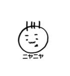 busaiku-akachan（個別スタンプ：5）