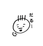 busaiku-akachan（個別スタンプ：6）